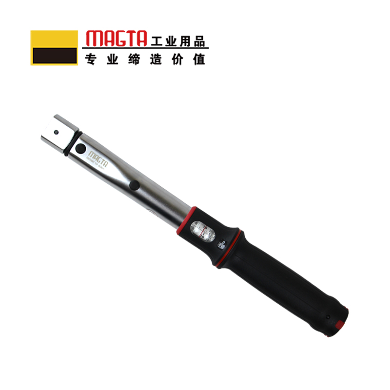 玛吉塔工(MRO MAGTA) 换头式扭力扳手 10-50N.m 把高清大图