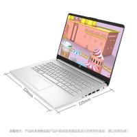 [速运]惠普(hp) 星14青春版14s-dr2500TU 14.0英寸轻薄本学生女生办公学习笔记本电脑(I3-1115G4 8G内存 512GSSD 集显 IPS高清屏 )月光银