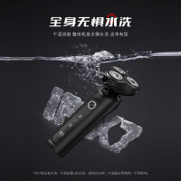 康夫电动剃须刀男士刮胡刀送男友胡须刀父亲节礼物正品KF-G2