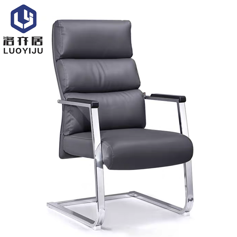 椅子 会议椅C276/把高清大图