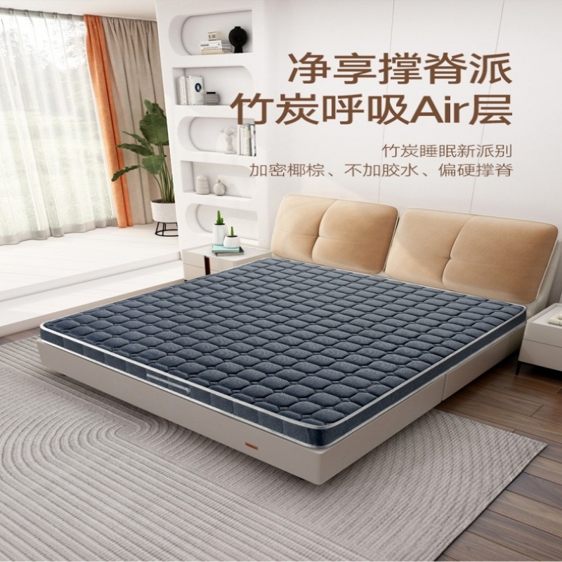 荺炬椰棕床垫高清大图