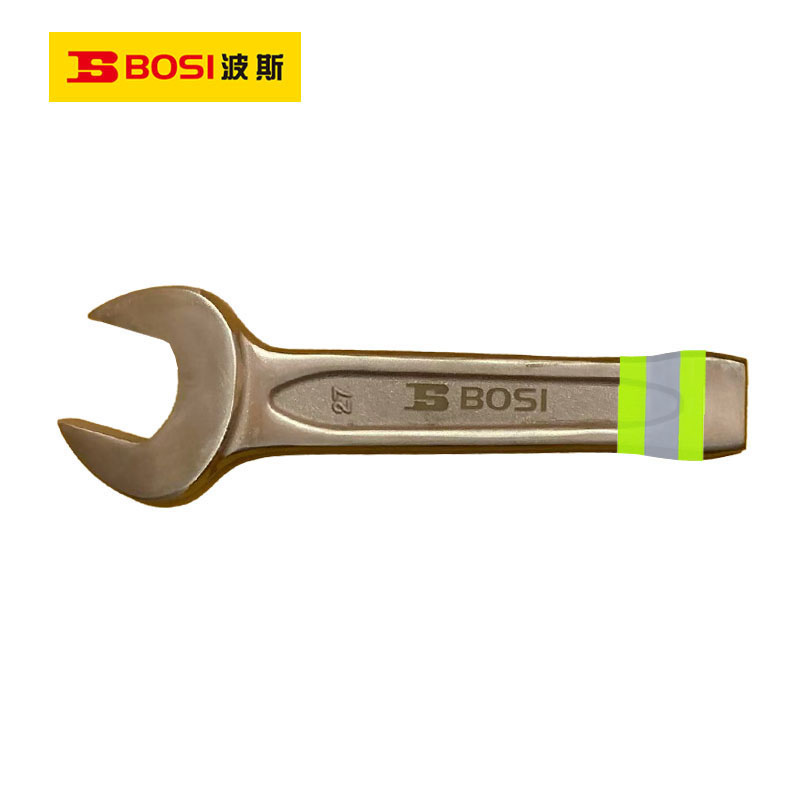 波斯(BOSI) 荧光系列防爆德式敲击开口扳手 27mm 把高清大图
