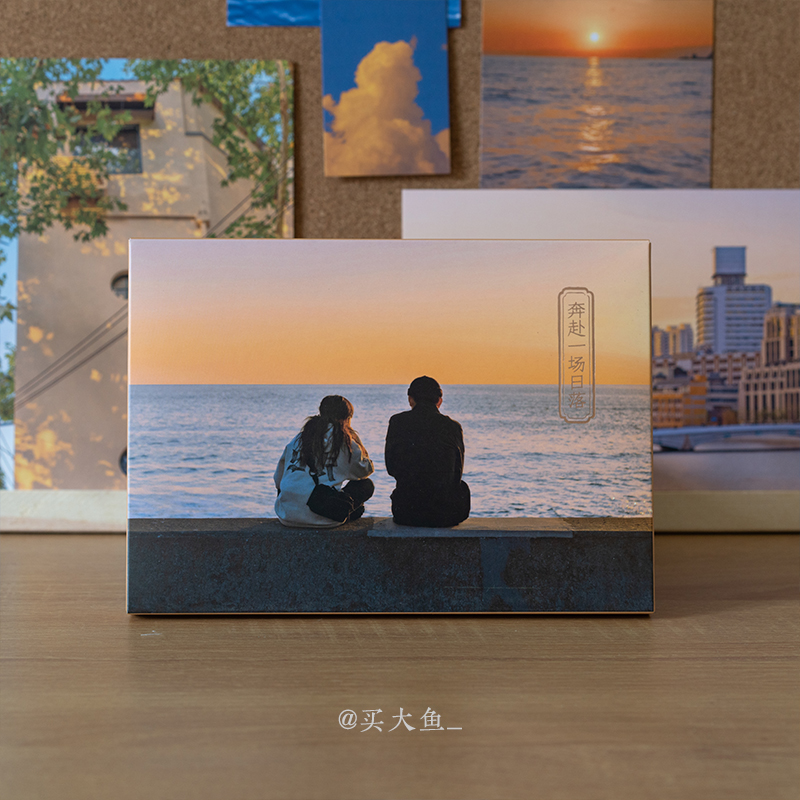 [正版]看海计划+奔赴一场日落+温柔事物全套3册明信片 摄影师@买大鱼28张艺术摄影作品日系风景明信片 清新文艺治愈系高清大图