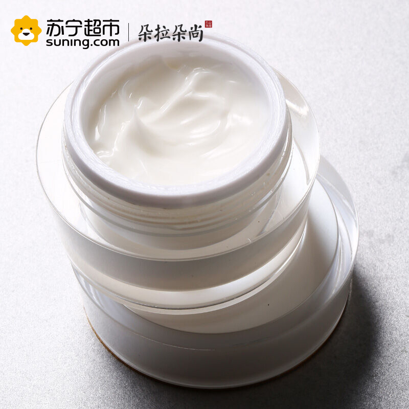 温和无刺激 敏感肌谨慎使用