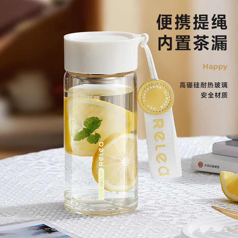 物生物漾诗玻璃杯350ML JV012335-0350奶泡白