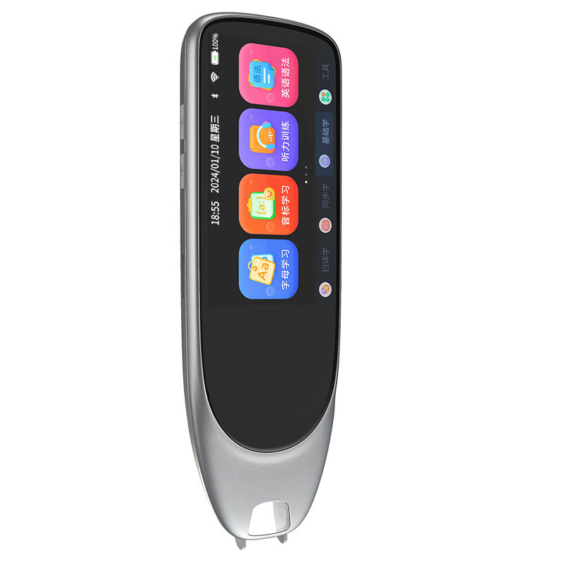 纽曼词典笔离线扫描电子词典扫读笔查询录音点读学习机F6专业版 8G