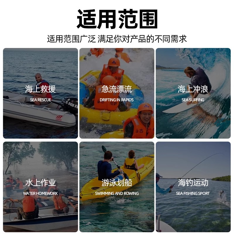 鸽护 救生绳 8mm*30米 捆高清大图