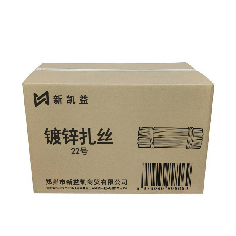 新凯益 镀锌扎丝 22号 千克高清大图