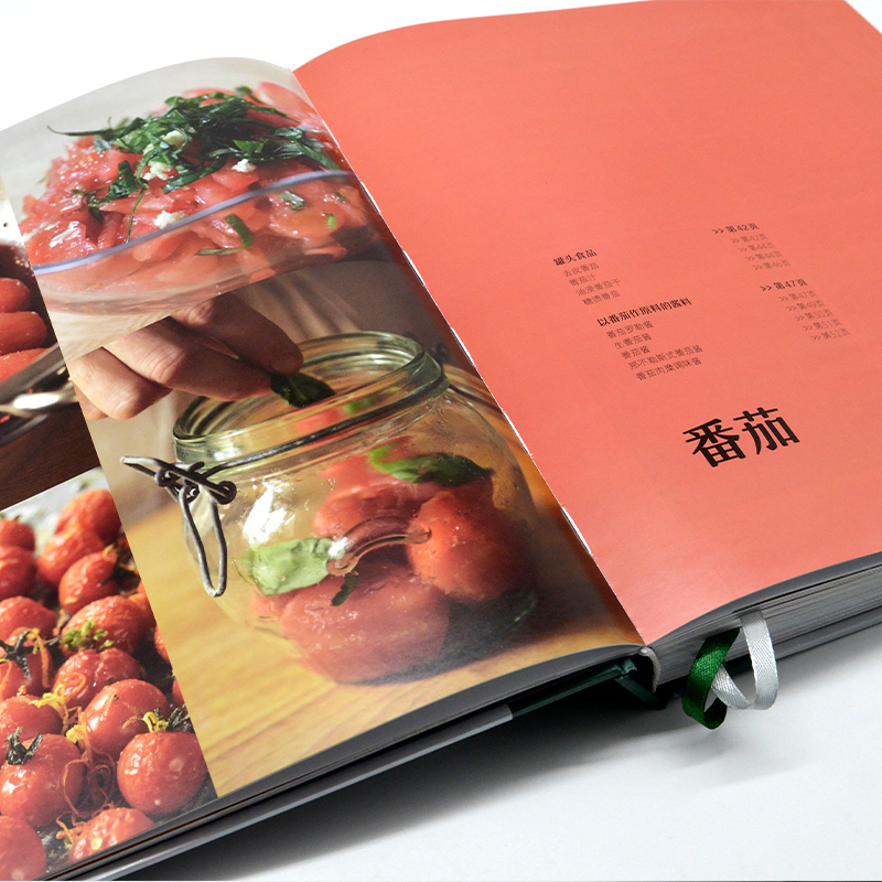 醉染图书星厨的意式料理9787568055833高清大图