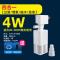 四合一过滤/吸便/增氧/抽水/4W 孔雀鱼过滤鱼缸过滤器循环系统家用三合一内置净水设备小型带氧气