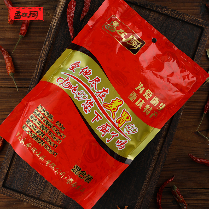 香在厨 调料混合装150g*4（重庆火锅底料 麻辣鱼 酸菜鱼 烧菜王）家庭装混合调料 火锅料4-8人份