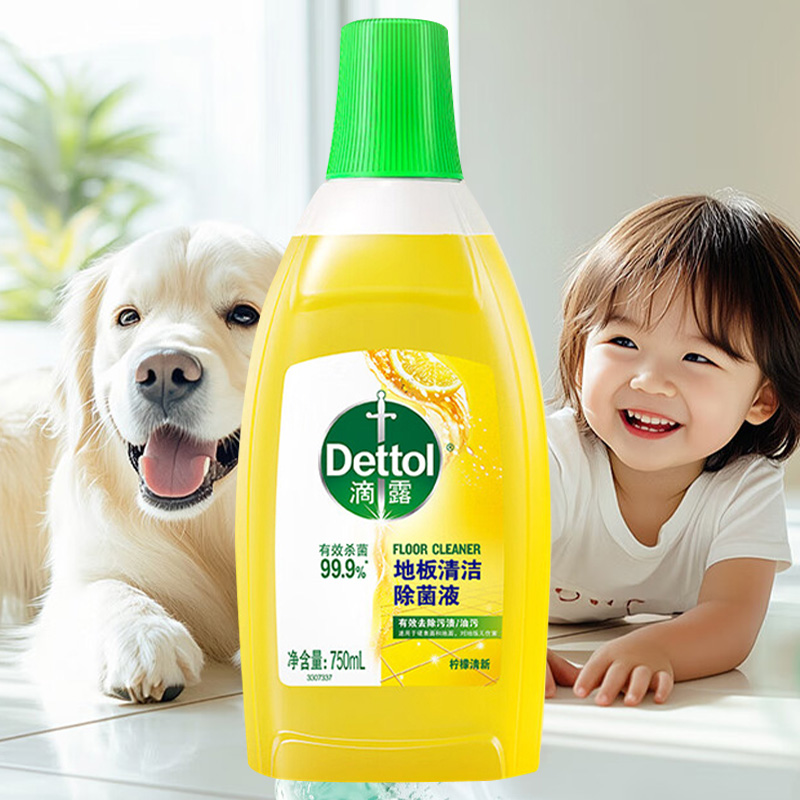 滴露除菌液地板清洁剂拖地去污垢杀菌去味柠檬750ml*1瓶高清大图