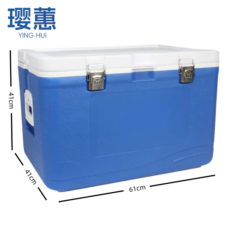 璎蕙 保温箱65L个