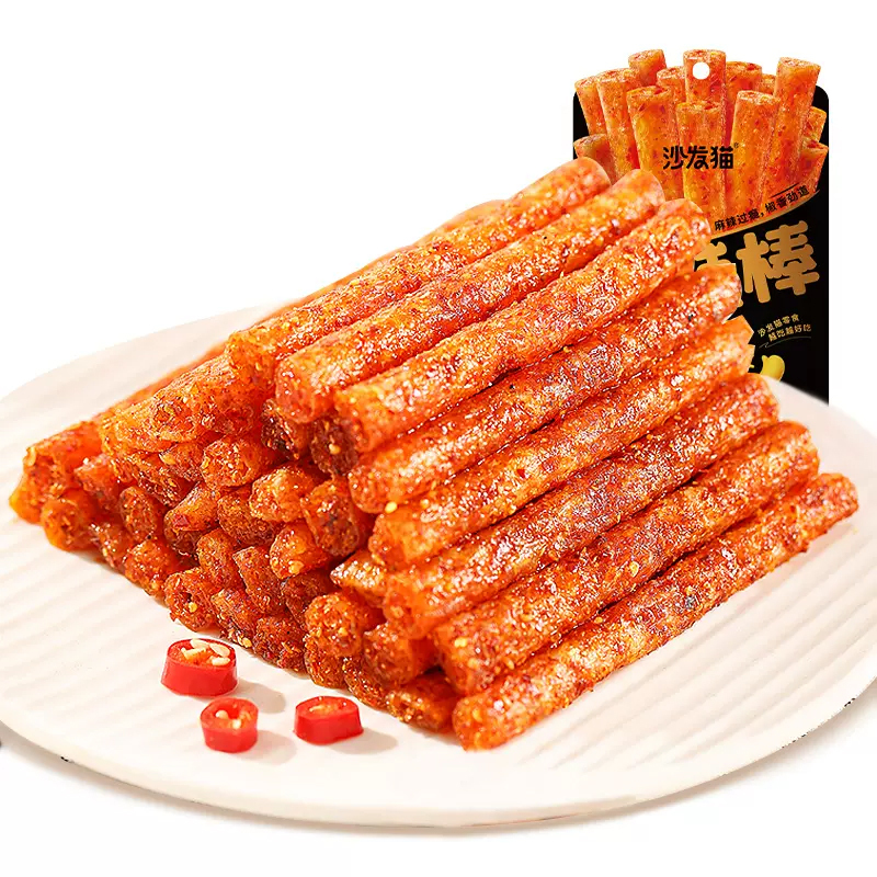 沙发猫 麻辣棒75g*3袋装(小麻小辣) 辣条零食小吃大儿时怀旧面筋麻辣味休闲食品