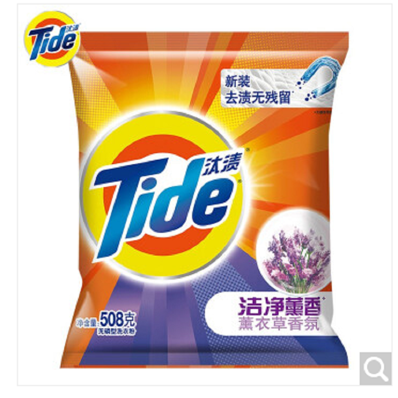汰渍 Tide 洁净薰香洗衣粉(薰衣草香)508G袋装 强力去油渍污渍