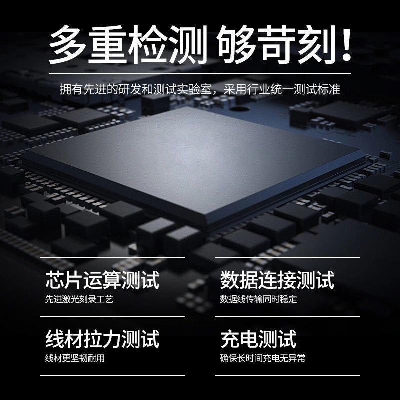 适用于华为荣耀6x充电器原装3A数据线荣耀6x手机专用充电头充电线 3A快充线1米 荣耀6x