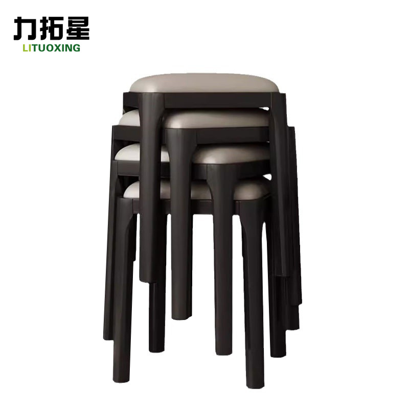 力拓星 凳子 方凳 46cm 把高清大图