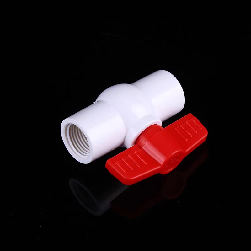 中锦科技 PVC丝扣球阀50mm[1.5寸] 双内丝 个高清大图