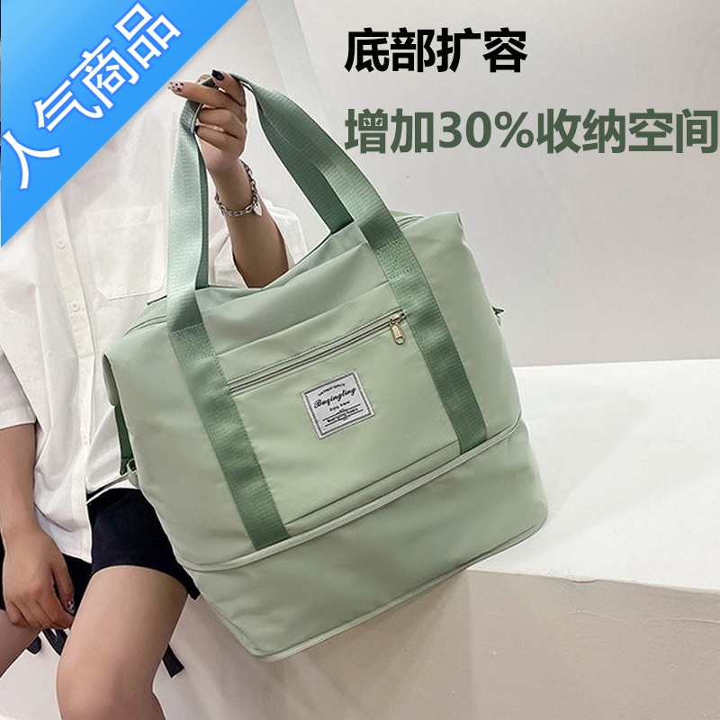 封后手提旅行包大容量女轻便待产包收纳袋短途行李袋双肩折叠防水运动旅行包男女高清大图
