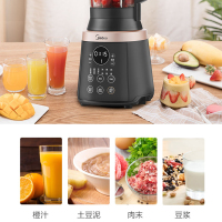 美的 加热破壁机家用多功能豆浆机搅拌 MJ-BL1037A 黑色 六叶破壁机,智能预约,一键快速清洗,开盖保护,一杯多能