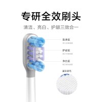 小米(MI)电动牙刷T501 米家原装声波电动牙刷成人情侣男女儿童家用全身水洗防水长续航智能充电防水细软刷毛牙刷头