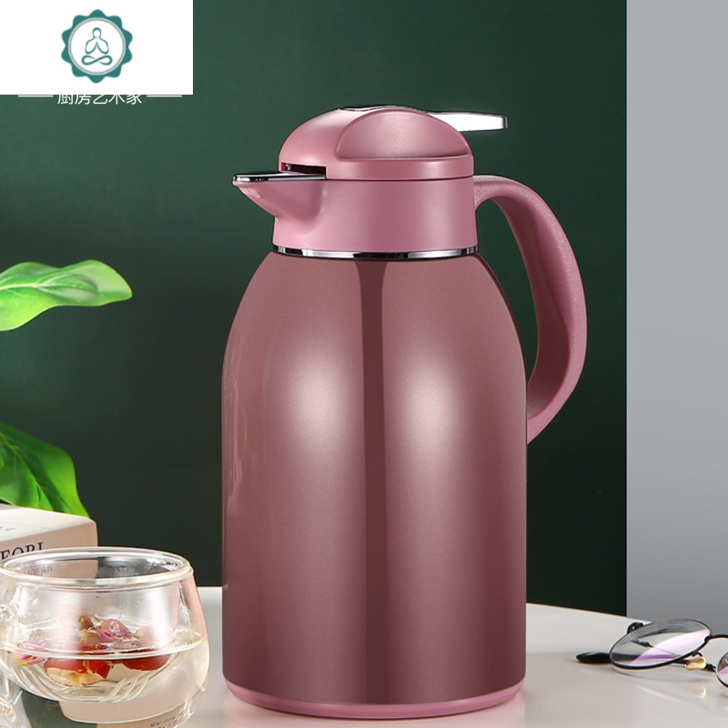 304保温瓶热水保热开水温水暖水壶2 封后 2200(藕粉用级316不锈钢