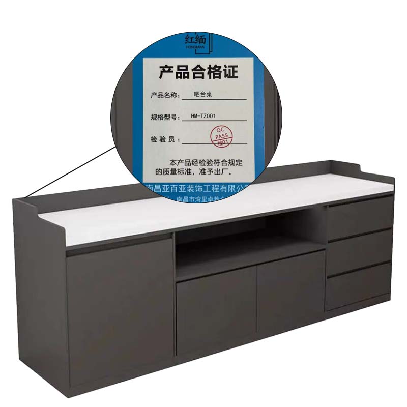 红缅 吧台桌 HM-TZ001 张高清大图