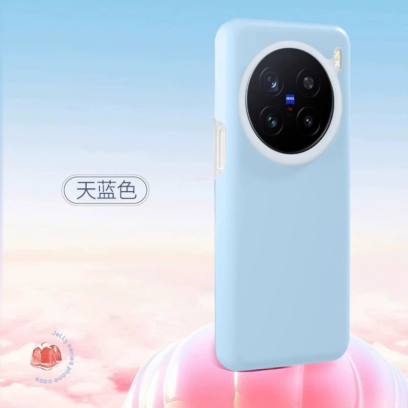 可波 适用于vivo系列X200/pro果冻硅胶壳X100pro新款软糯耐脏果冻防摔壳 X200蓝色