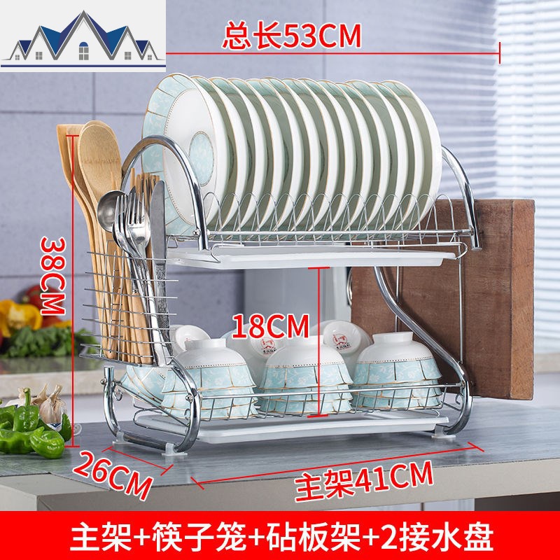碗架沥水架碗柜厨房收纳置物架放碗碟架子刀架碗筷收纳盒单层多层 三维工匠高清大图