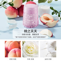 润本精油除臭珠月下苍兰 240g/瓶