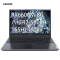 联想(Lenovo)R7000P 15.6英寸笔记本电脑R7-5800H 16G 512G RX6600M_8G独显 W11 幻影黑
