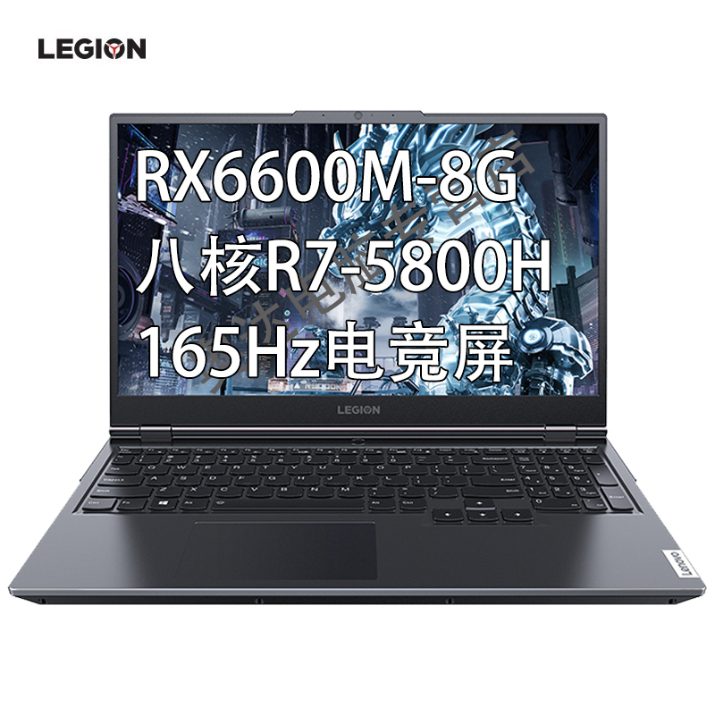 联想(Lenovo)R7000P 15.6英寸笔记本电脑R7-5800H 16G 512G RX6600M_8G独显 W11 幻影黑