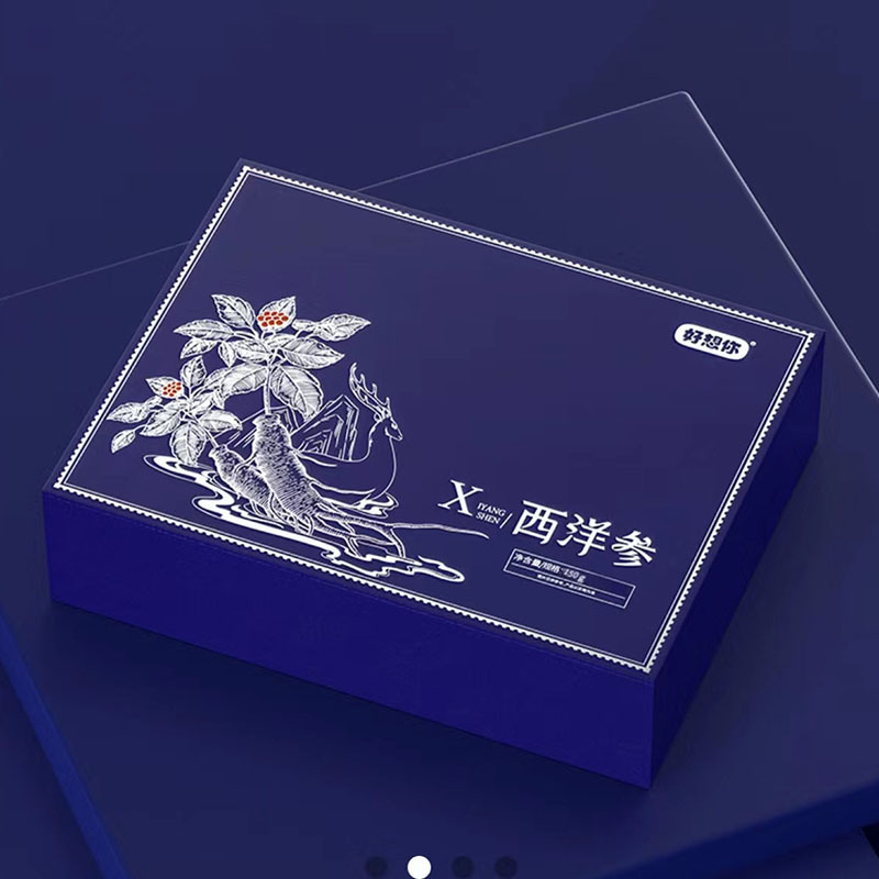 好想你干货礼盒味苦甘甜参味浓郁营养健康西洋参礼盒150g*1盒高清大图