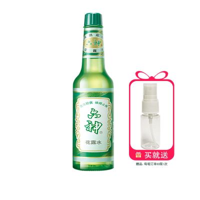 六神花露水经典老款玻璃瓶195ml含薄荷清凉舒爽家用学生 一支经典老款195ml+赠喷壶