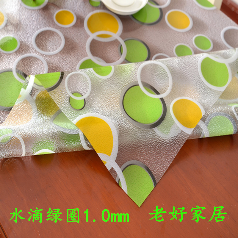 包邮PVC防水防烫餐桌布透明软质玻璃 磨砂茶几垫塑料桌布印花台