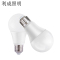 利成照明 低压LED灯泡 36V 18W E27