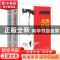 正版 悲惨世界 〔法〕维克多·雨果 著,李玉民 译 吉林大学出版社