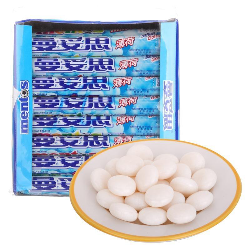 曼妥思(mentos)糖果报价_参数_图片_视频_怎么样_问答-苏宁易购