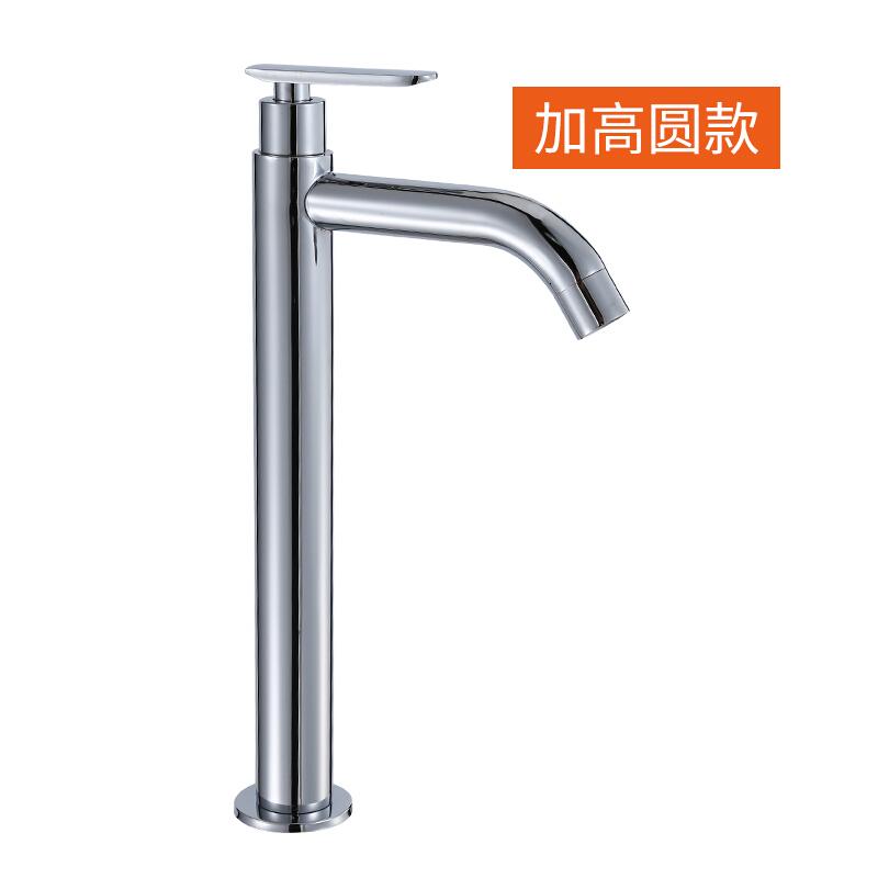 不锈钢单冷水龙头台盆面盆龙头加高洗手盆洗脸盆台上盆卫生间波迷娜BOMINA