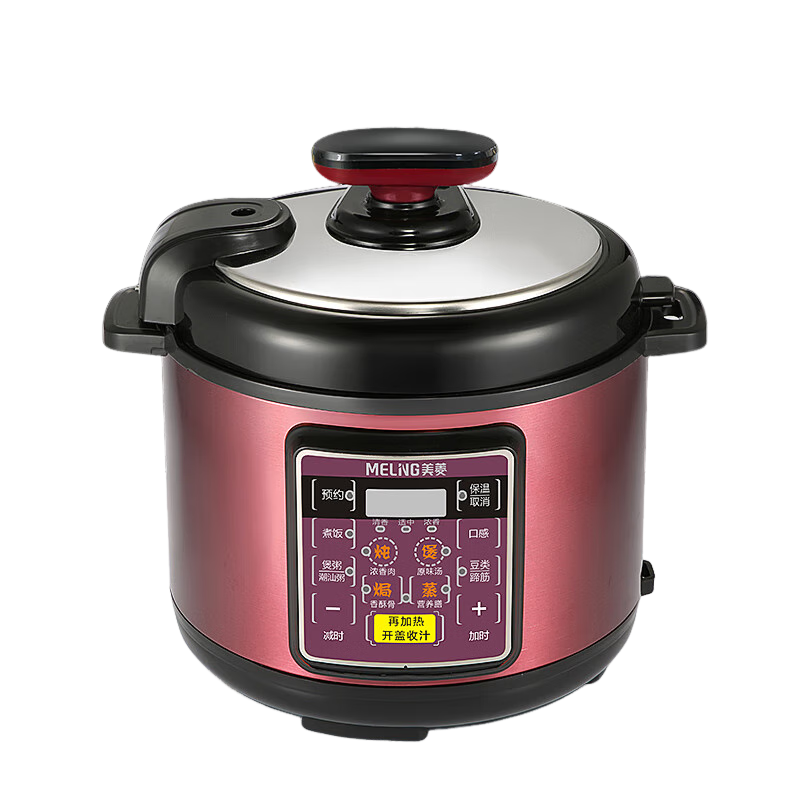 美菱ML-LC4005电压力锅随机颜色