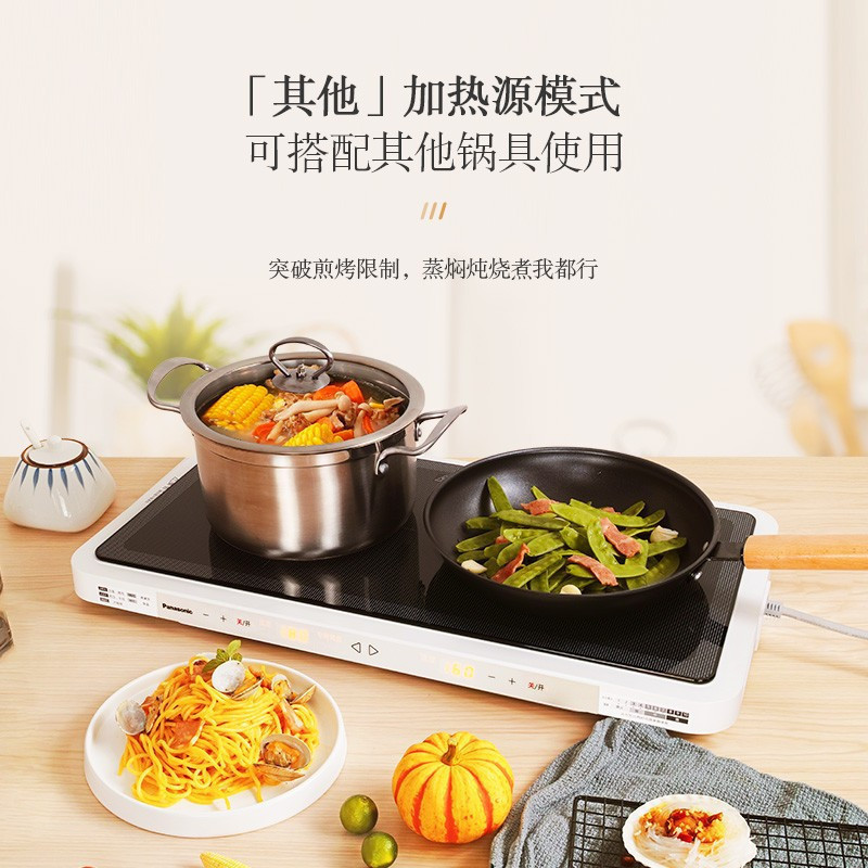 松下(Panasonic)聚嗨盘多用途锅电烤盘多功能料理锅网红多功能锅煎烤锅可定时 NF-M1-N金色高清大图
