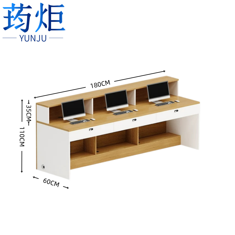 办公桌/高清大图