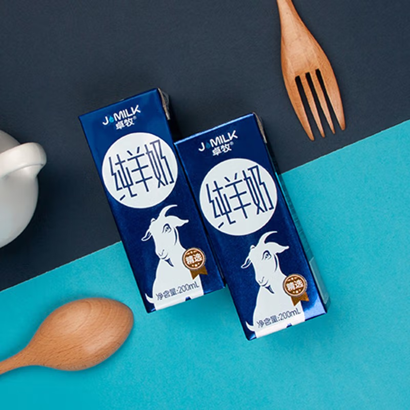 卓牧 精选纯羊奶 高钙纯山羊奶成人中老年孕妇学生 200ml*16盒/提