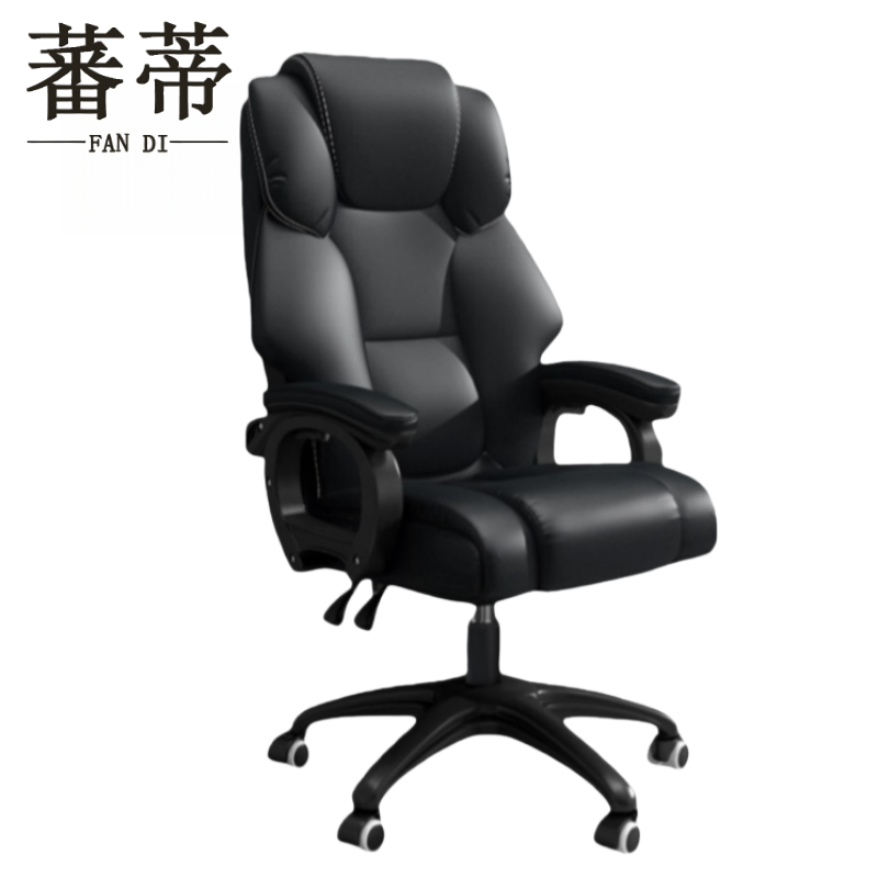 蕃蒂老板椅钢制脚高清大图