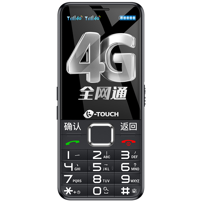 天语(K-Touch)N1 4G全网通智能老人手机 超长待机移动联通电信4G双卡双待大喇叭语音王按键老年手机