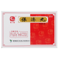 冯了性保济丸3.7g*20袋 解表 祛湿 和中 用于暑湿感冒 发热头痛