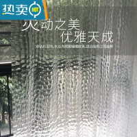 敬平欧式炫目3D水立方浴帘防水浴室窗帘隔断门帘洗澡帘带挂钩
