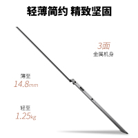 联想(Lenovo)小新Air 13超极本笔记本电脑i5-8265U 8G 512GB 2G显卡 蓝色 13.3英寸轻薄本商务办公学习手提笔记本电脑 标配版