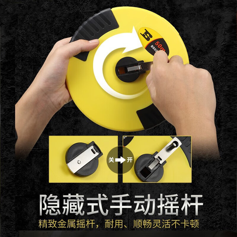 3M 皮卷尺 10m BS141009S 玻纤皮尺-进口带高清大图
