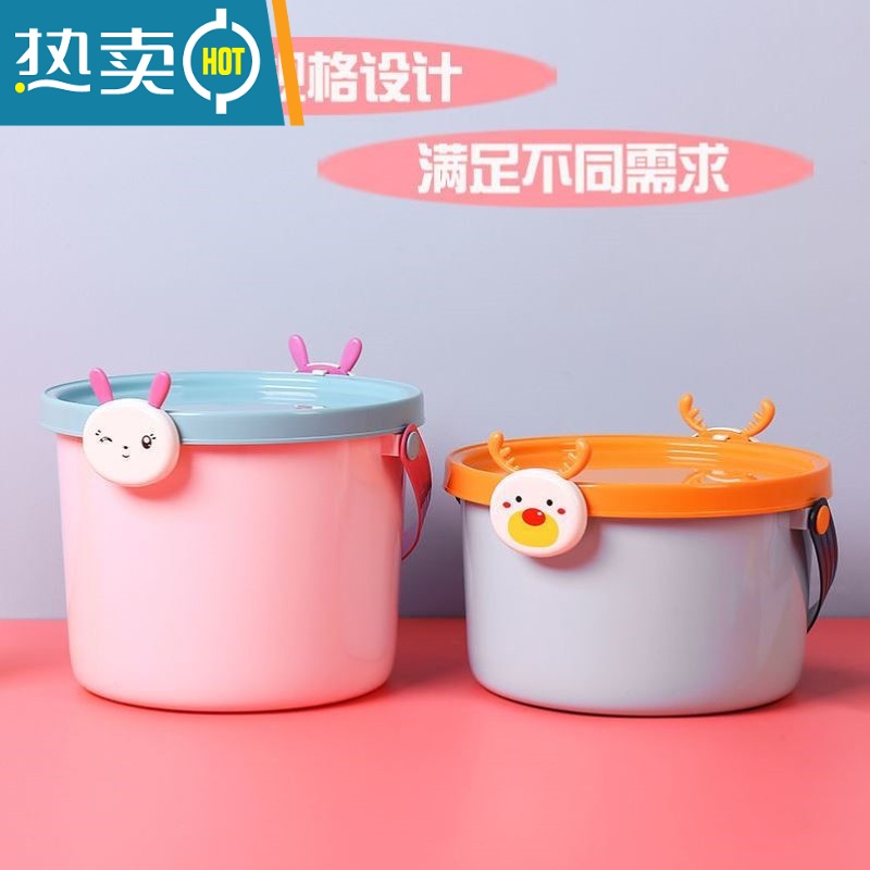 敬平小桶有盖便携式手提水桶带盖塑料家用储水儿童加厚小号整理箱储物 (大号)熊猫加厚款+[奶瓶级材质 ]高清大图